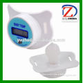lovely lcd pacifier nipple digital baby thermometer dt-211a